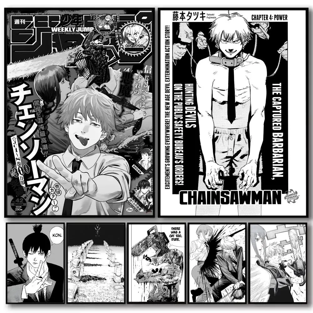 

Картина C-Chainsaw M-Man: каллиграфия на хлопковом холсте, настенный постер, качественный декор для гостиной и дома