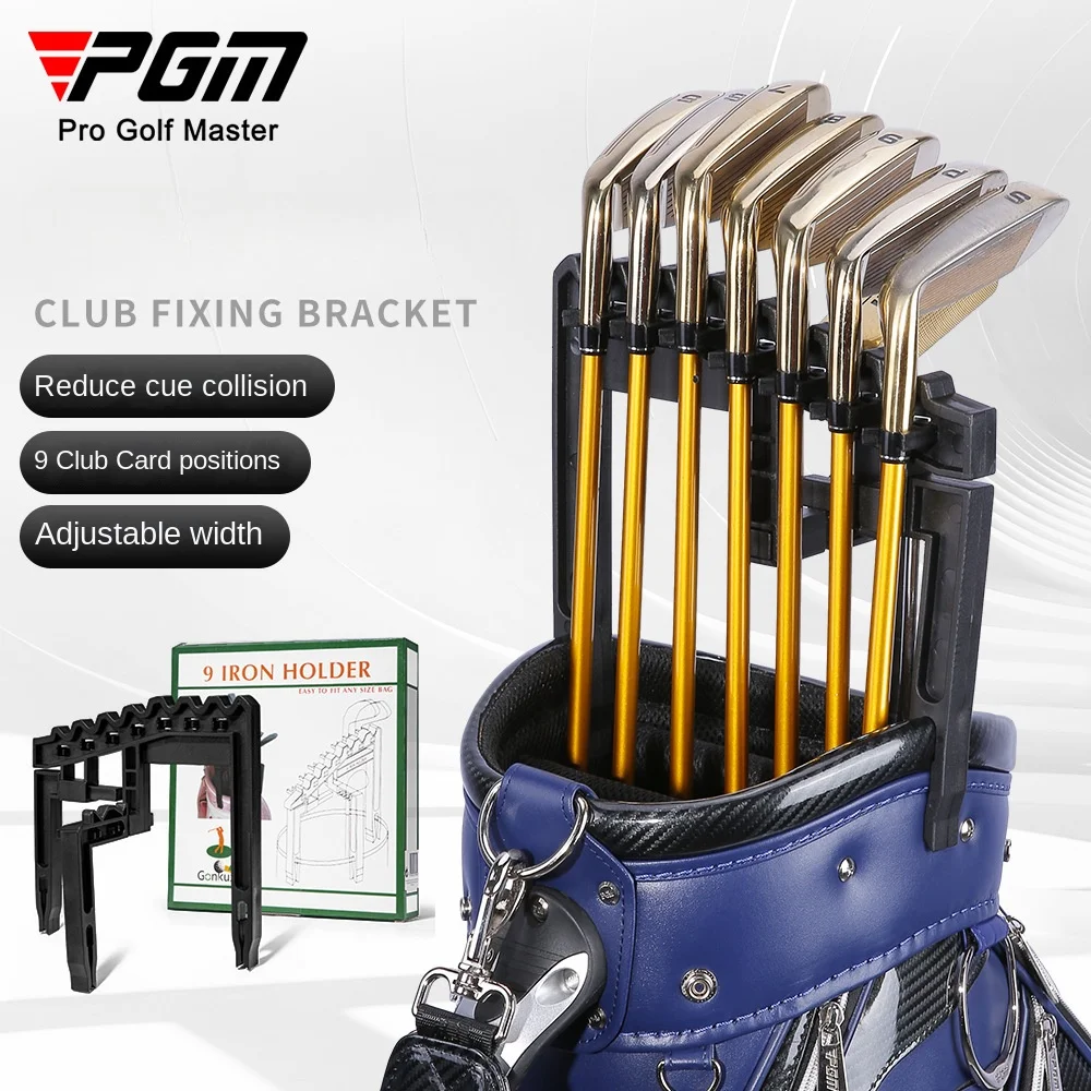 PGM Golf Club Holders Golf Bag Reduced Clubhead Collisions Nine Irons Can Be Placed Adjustable Width Golf Supplies ZJ018