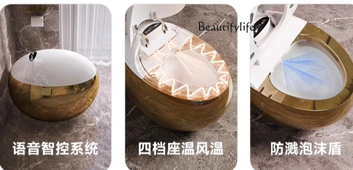 

Voice intelligent control automatic flip creative smart toilet integrated siphon toilet