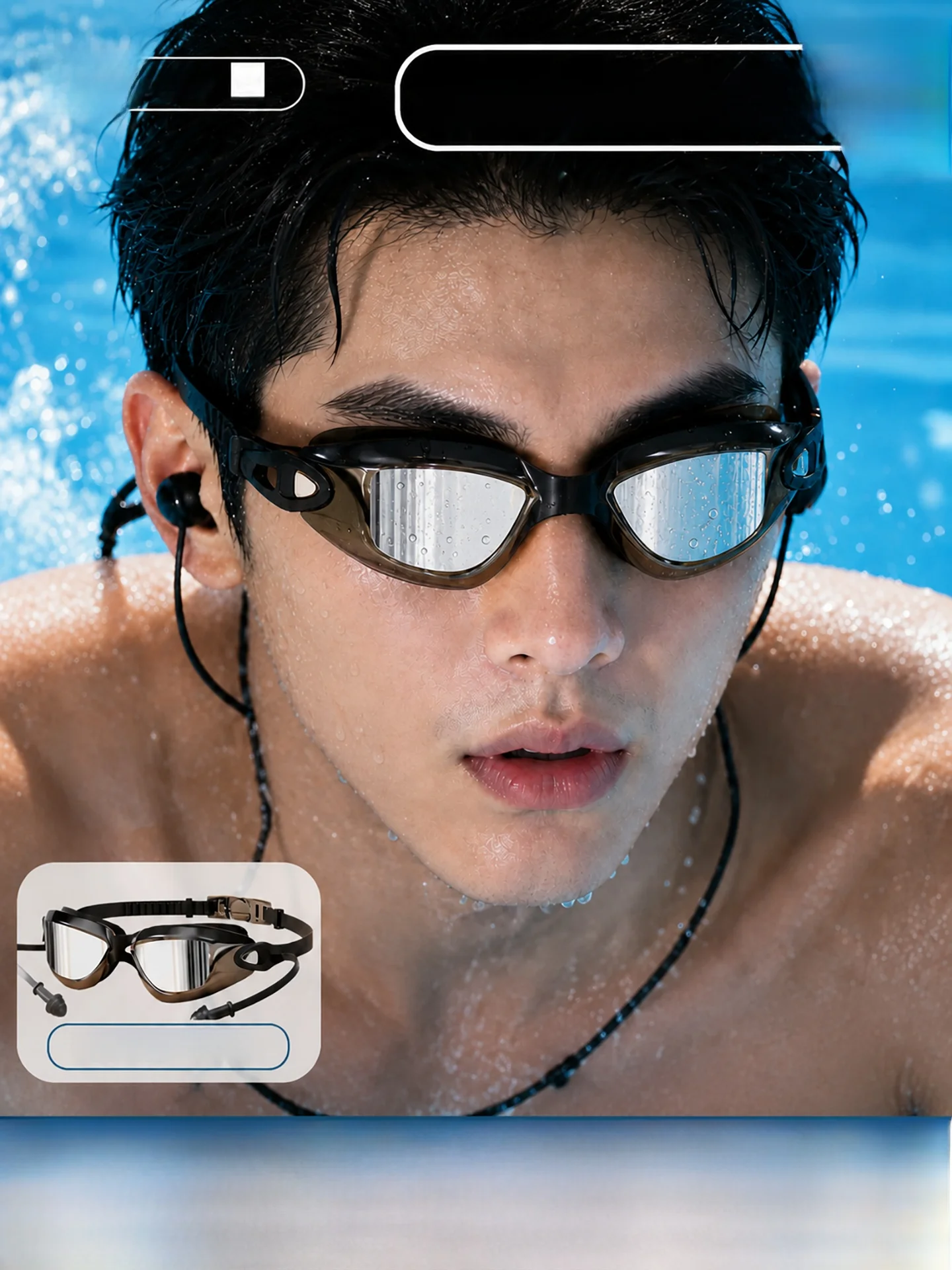 高精細水泳ゴーグル男性用防曇防水プロフェッショナルダイビング用品セットブラッドドラゴンブランドスポーツフィットネス