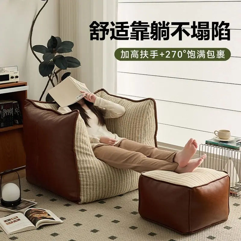 Sofa Living Room Bedroom Tatami Balcony Human Kennel Sofa Chair