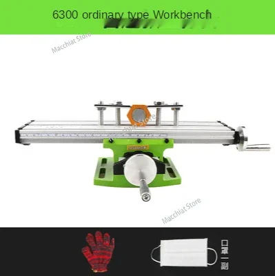 Bench Drill Multifunctional Cross Table High Precision Sliding Table Mini Mini Drill Milling Machine Electric Drill Bracket DIY