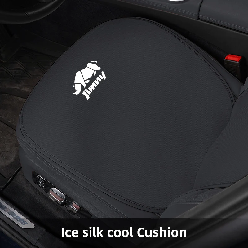 Car Seat Cushion Cover Breathable Ice Silk Soft Mats For Suzuki Jimny Swift Grand Vitara Ignis Kizashi SX4 Scross Alivio DZire X