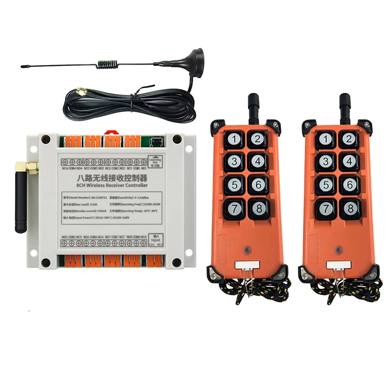 433MHZ 3000m Industrial DC 12V 24V 36V 8CH RF Wireless Remote Control Overhead travelling crane System Receiver Suckers antenna