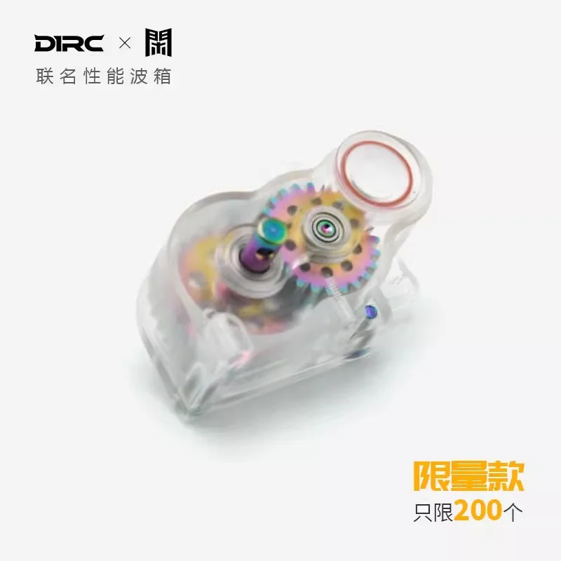 D1RC Idle Cloud 1:1… - image