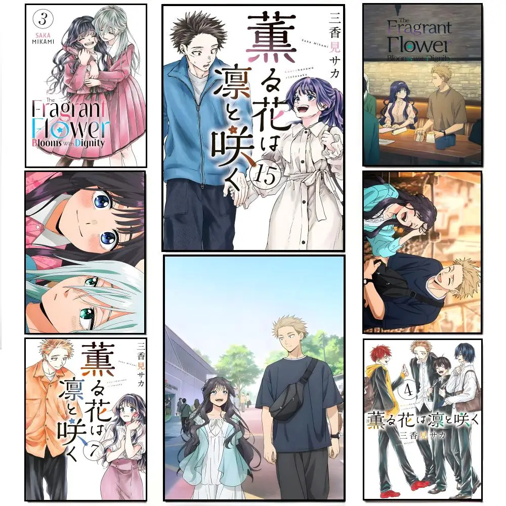 Klassisches Anime-Poster „The Fragrant Flower Bloom With Dignity“, HD, wasserfest, Wandaufkleber, Bar, Wohnzimmer, Dekoration, Geschenk