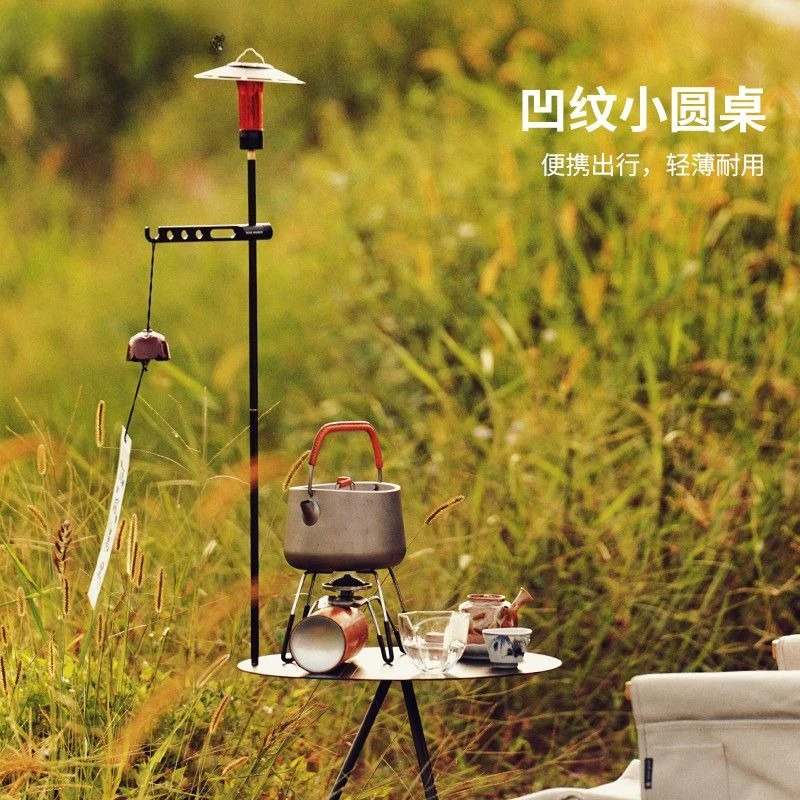 Outdoor camping small round table aluminum alloy side table portable camping folding triangular leg edge few