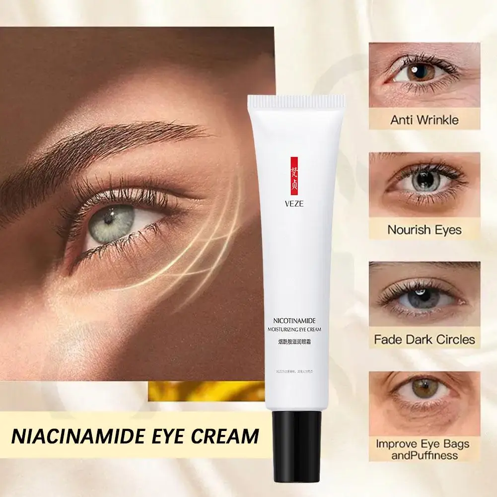 Crema hidratante de niacinamida para ojos, antiarrugas, elimina la hinchazón, las ojeras, las bolsas de los ojos, nutre la reparación, ilumina los ojos, cuidado de la belleza