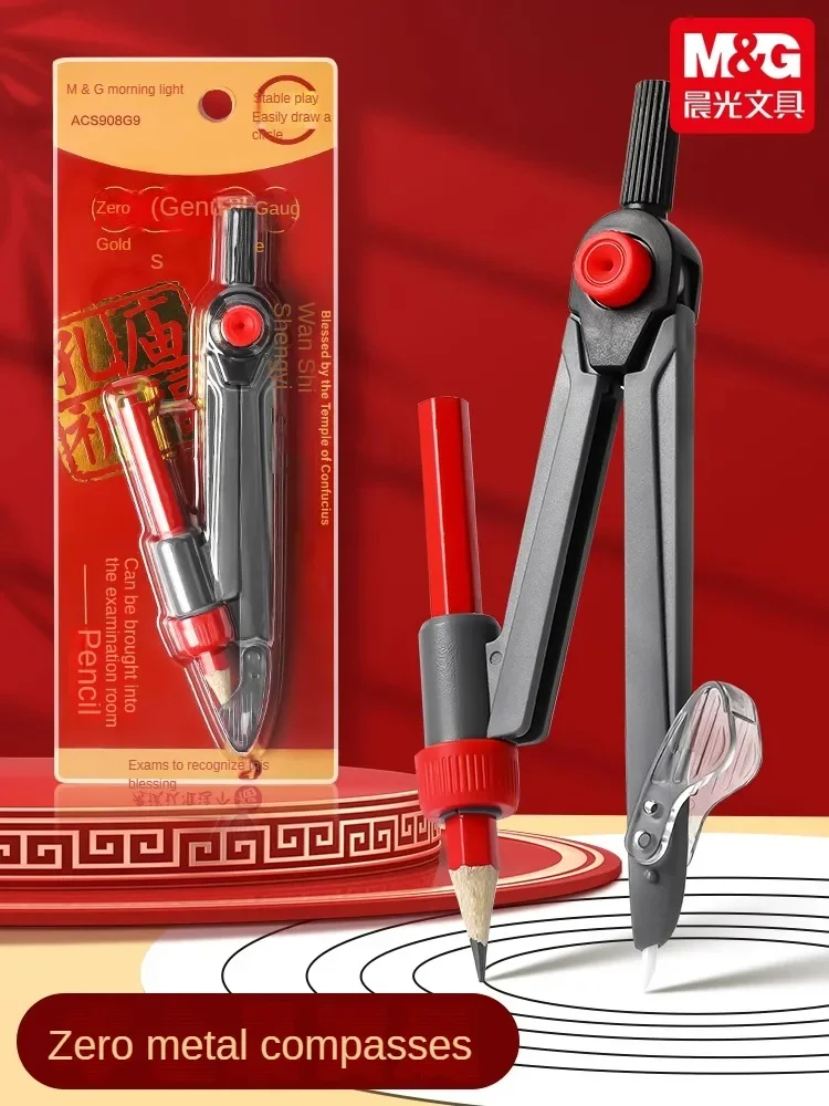 M&G Set di bussole da disegno in plastica con temperamatite Set di cancelleria Set di strumenti per il disegno di geometria matematica Tipo di penna con clip Strumento per disegnare il cerchio