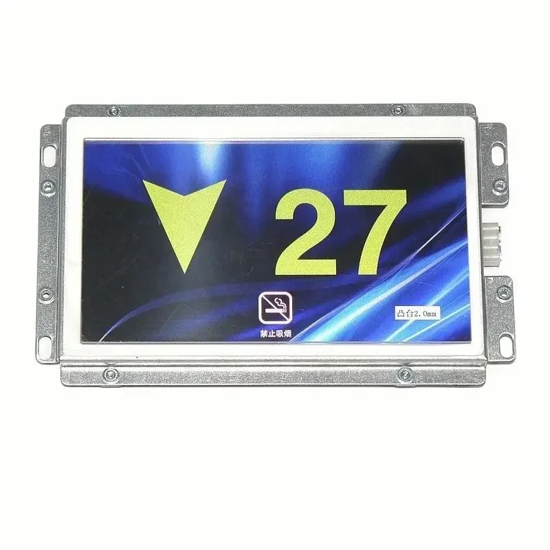 Elevtor Parts LCD Display Panel 7 Inch Lift Accessories