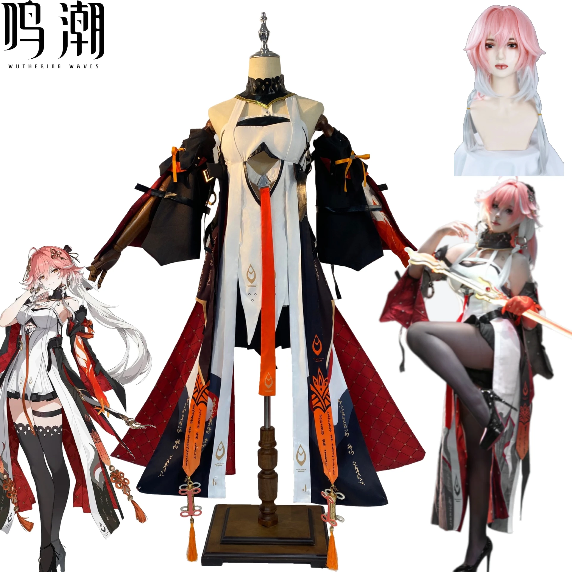 

Changli Cosplay Wuthering Waves Chang Li Prefect Costume Full Set Wig Dress Uniform Anime Halloween Character Outfits