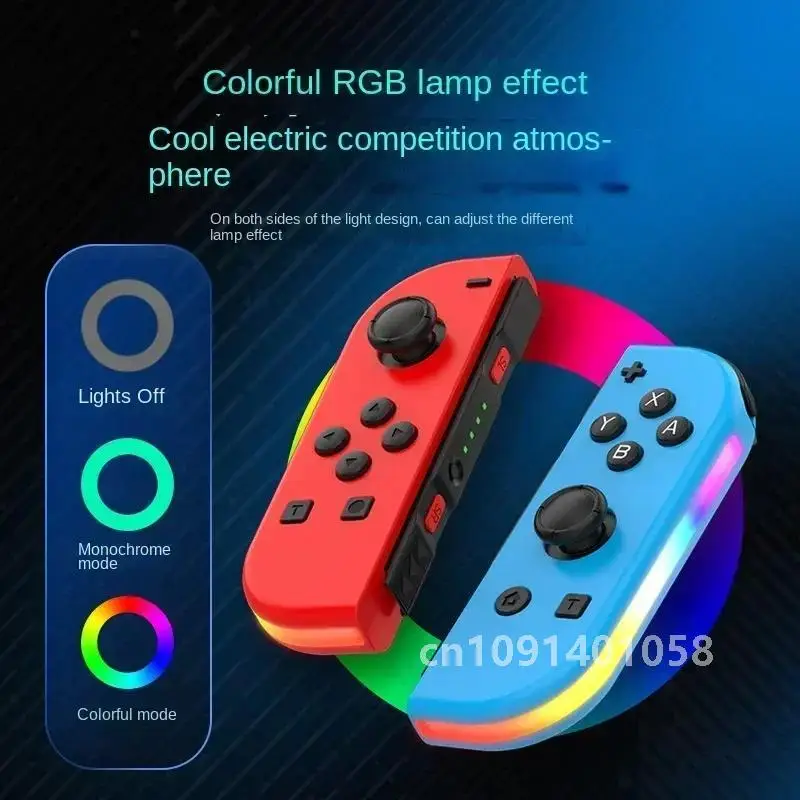 Switch joycon left and right gamepad colorful RGB light effect wake up 5.2 bluetooth vibration somatosensory gamepad