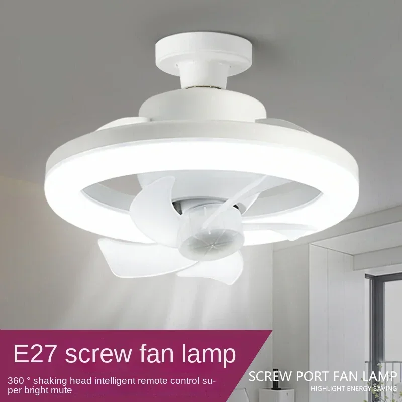 E27Screw High-Power Super Bright Surface Mounted round Rotating Ancient Town Fan Bulb Remote Control  ceiling fans