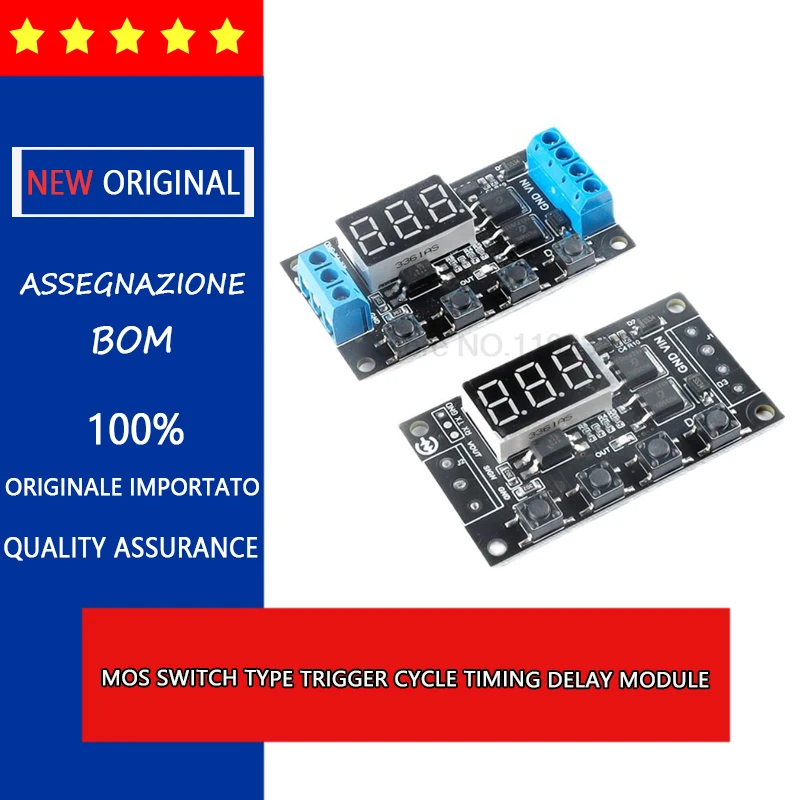 WUZHI/ZK-TD4 Mos Sw…