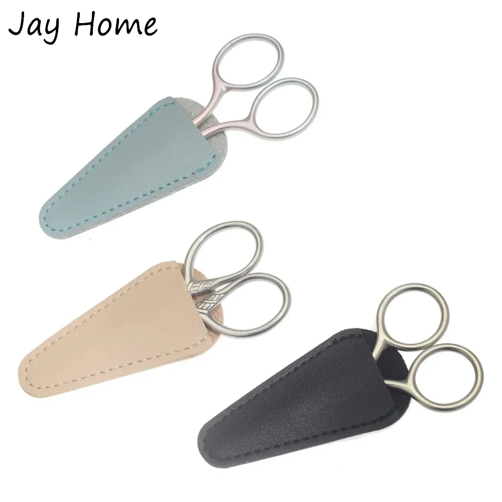 4/3Pcs Scissors Sheath Safety Leather Scissors Cover Protector Colorful Sewing Embroidery Scissors Sheath Blade Covers DIY Craft