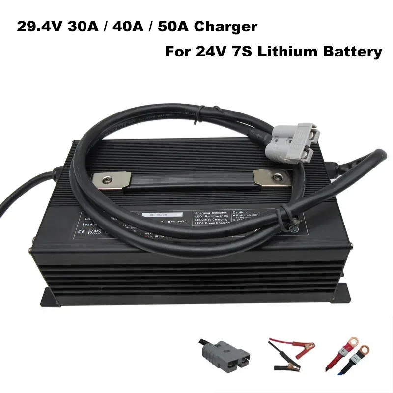 2000W 7S 24V 50A Lithium Fast Charger 29.4V 30A 40A 24 Volt Li-ion Touring Car Energy Storage Battery Smart Charger