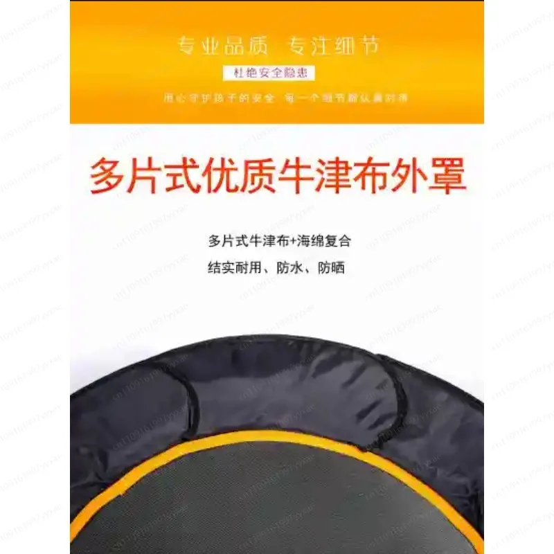 Professional Silent Mini Safety Trampoline with Thick Heavy-Duty Ropes, Non-Slip Mat & One-Click Detachable Foot Tubes