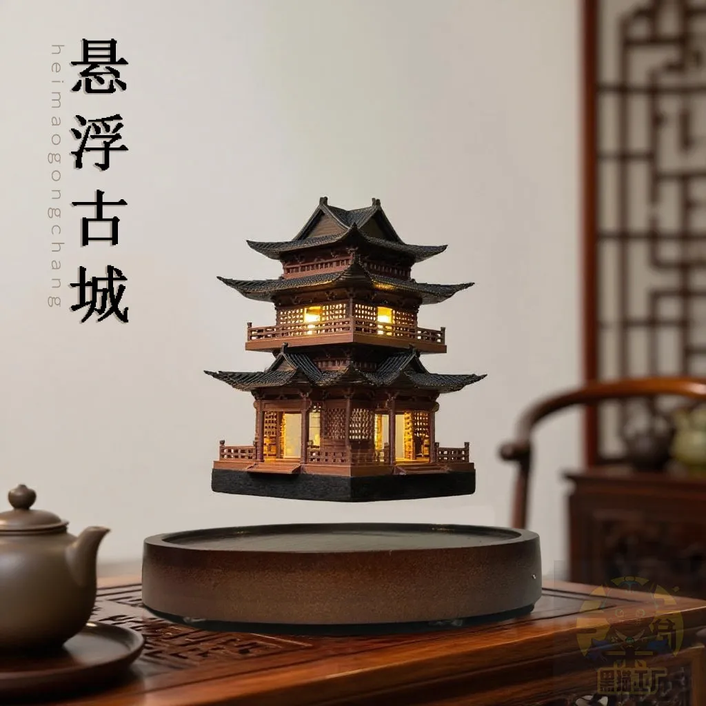 

Maglev antique pavilion ornament rotating home living room office decoration