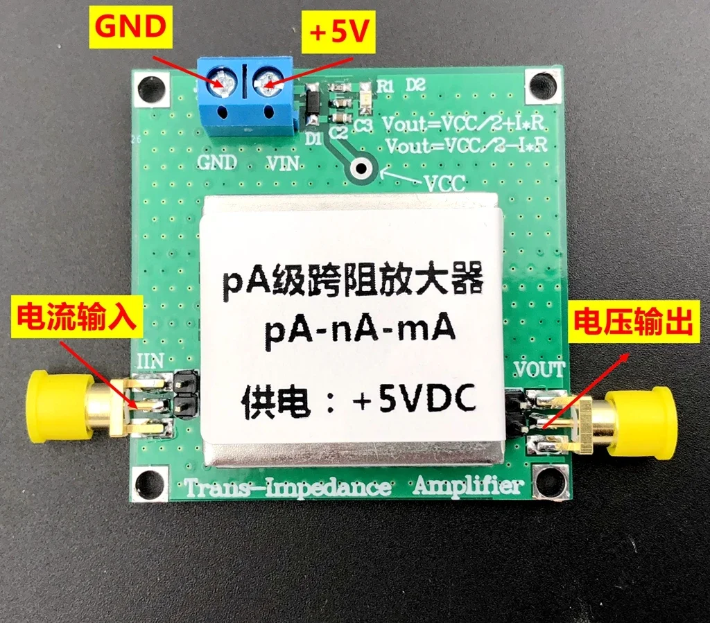 OPA350 TIA Cross Resistance Weak Current Measurement Module IV Conversion Cross Resistance Amplifier 1M Signal Bandwidth Current