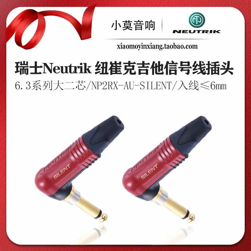 Cabo de Guitarra Neutrik NP2RX-AU-SILENT Suíço com Plugue Grande de Dois Polos de 6.3mm