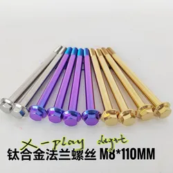 1x M8 x1.25 x110mm Titanium Screws Flange Head Motorbike Bolts For Motorcycle