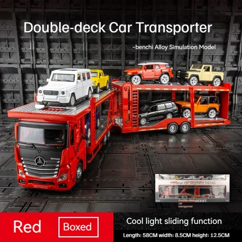 Truck Toys 1：24 Alloy Body Sound and Light Effect Body Rebound Function Double Layer Flat Car Transport Trucks & Cars Model Gift