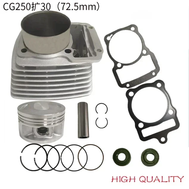 For Honda CG 250 CG250 Upgrade To CG350 ATV Equipment 72.5mm high quality Big Bore Motorcycle Engine Cylinder Piston Gasket