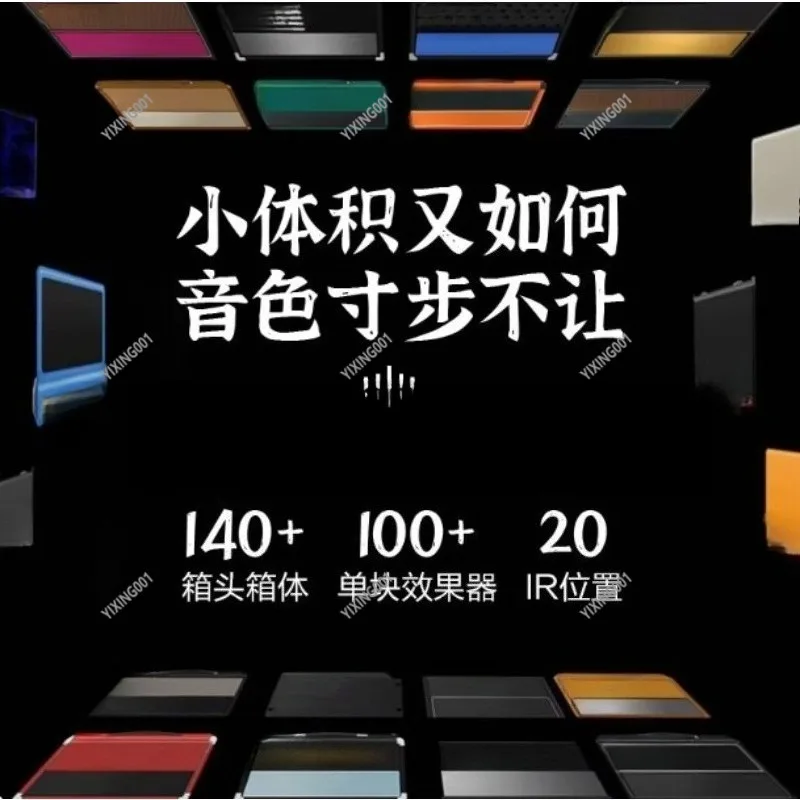 

BBD гитара бас мультиэффектная педаль усилитель ИК-моделирование многоязычная педаль эффектов FX для музыкантов