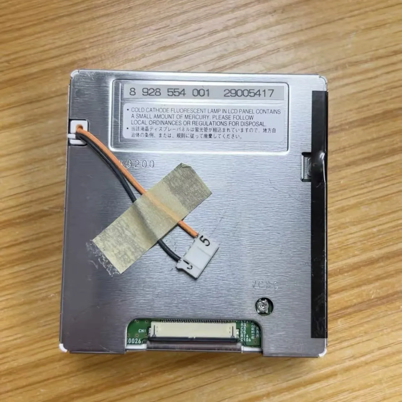 8928554001 Display …