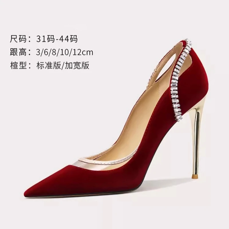 Spring new pointed -headed light mouth PVC rhinestone single shoes fine heel banquet dress large size small size women's shoes