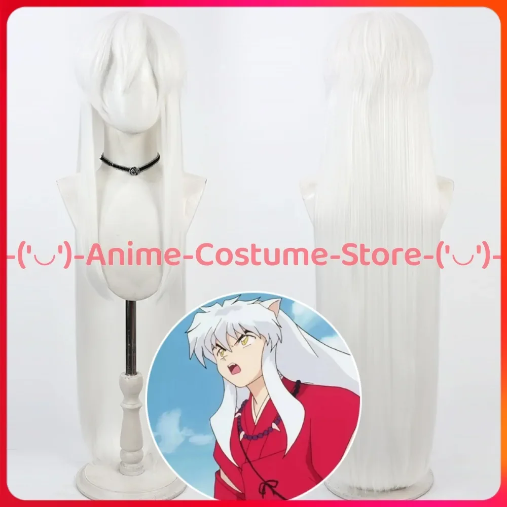 

Inuyasha Cosplay Wig Long Wite Anime Game Character Halloween Carnival Party Costume Wigs Heat Resistant Synthetic Hair