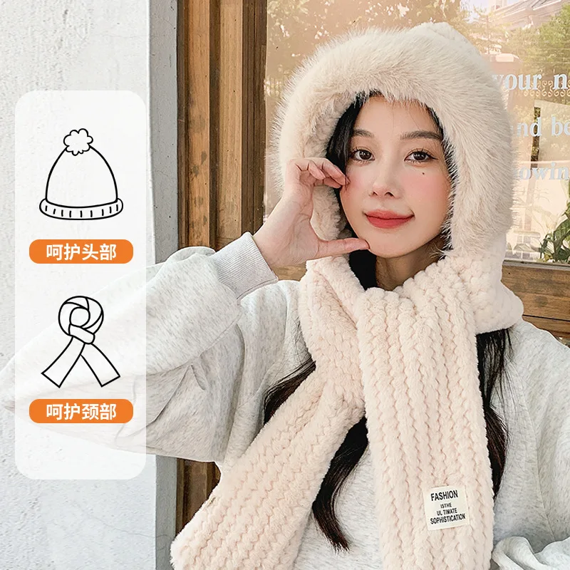 Hat Scarf Women's Cap Autumn Winter Knitted Thickened Warm Winter Cycling Fox Hair Ear Protection Hooded