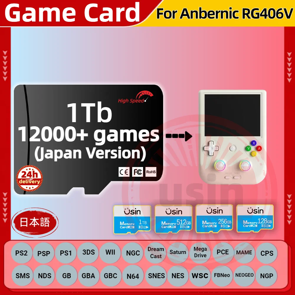 

Game TF Card For Anbernic RG406V RG556 Retro Games PS2 PSP PS1 Memory portable Handheld Gaming SD Card Plug&play 1TB 512G