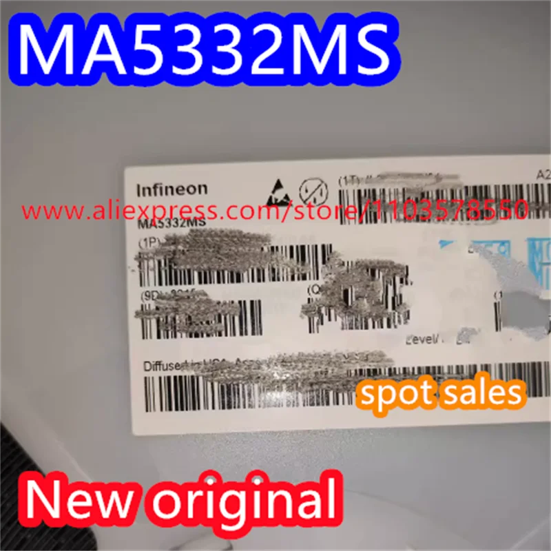 5PCS  100% New original MA5332MS MA5332 package PQFN42L brand new original 4 ohm 2 * 200W audio power amplifier chip