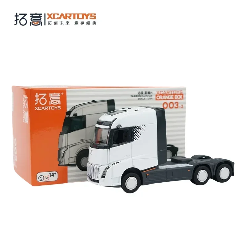 XCARTOYS 1:64 Remote Star Han alloy simulation car model, children's collection of decorative toys, holiday gifts for children.