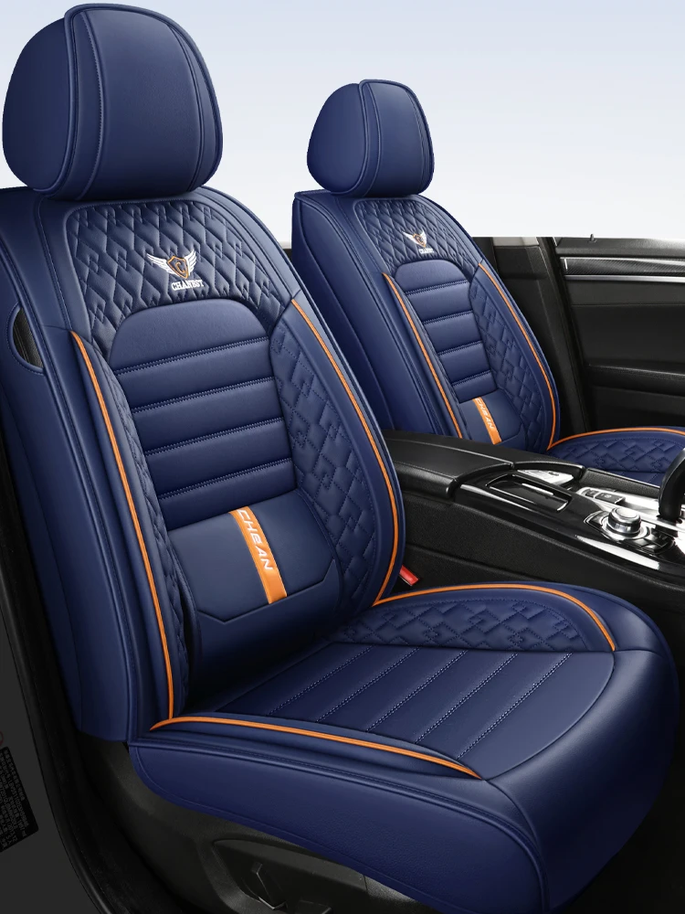 

Four Seasons General Motors seat cover full surround car seat suitable for 99% of five seater models