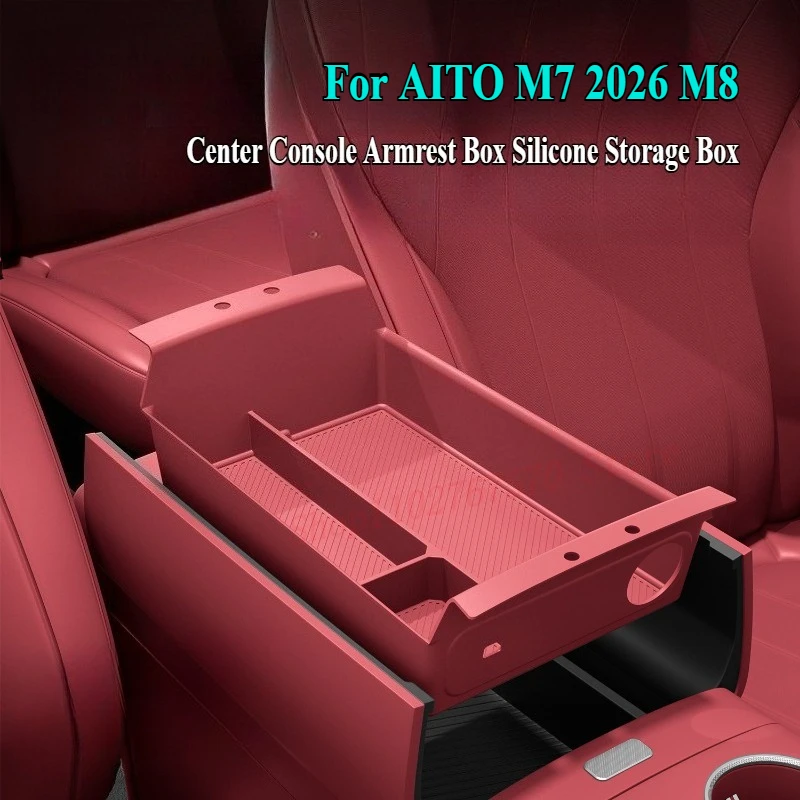 

For AITO M7 2026 M8 Center Console Armrest Box Silicone Storage Box Organize Car Interior Decoration Modified Accessories