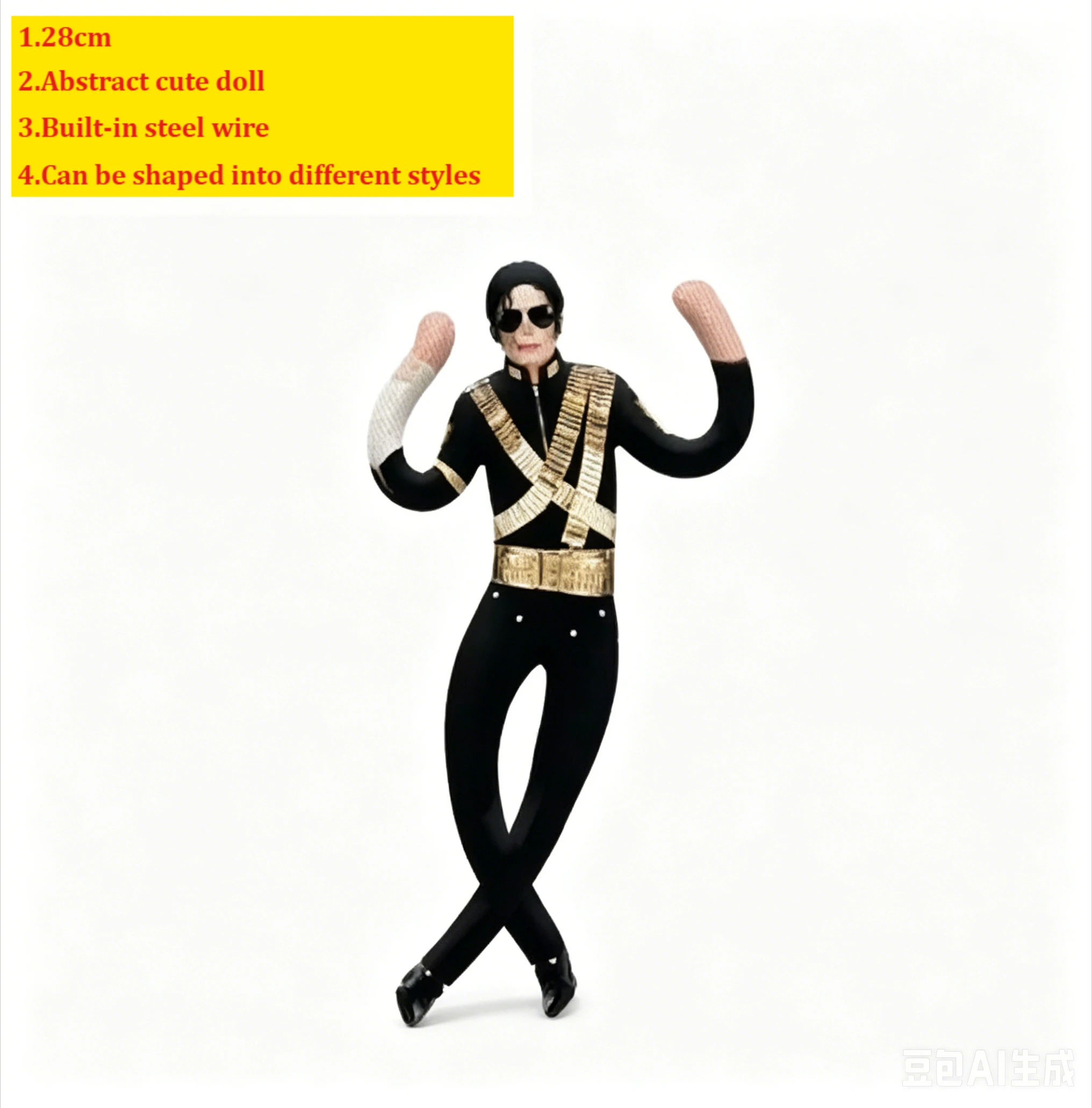 # Heißer Meme-Film Michael Jackson Cosplay Requisiten-Puppe Plüsch-Stofffigur Raumdekoration Abstrakte Gelenkbewegliche Requisiten Geschenk