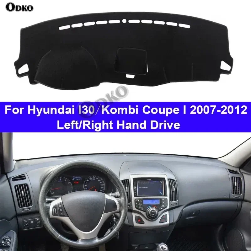 غطاء لوحة سيارة داشمات السجاد كيب لشركة هيونداي I30 كومبي كوبيه I 2007 2008 2009 - 2012 حامي البساط المضادة للأشعة فوق البنفسجية كتلة الشمس راي #1