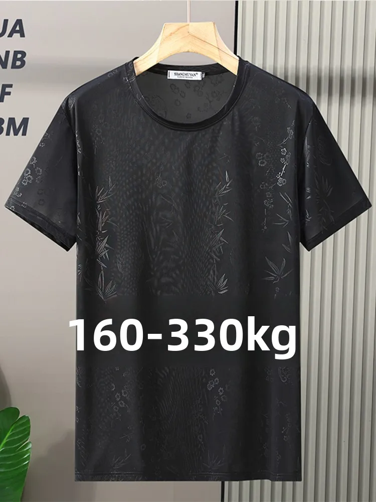 

Футболка большого размера Qui Dry Ice Silk, мужская свободная посадка, ультратонкая спортивная футболка ort-Sve, летний топ с геометрическим узором