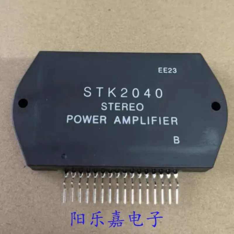 1Pcs/Lot STK2028 STK2038 STK2040 STK2068 NEW Module