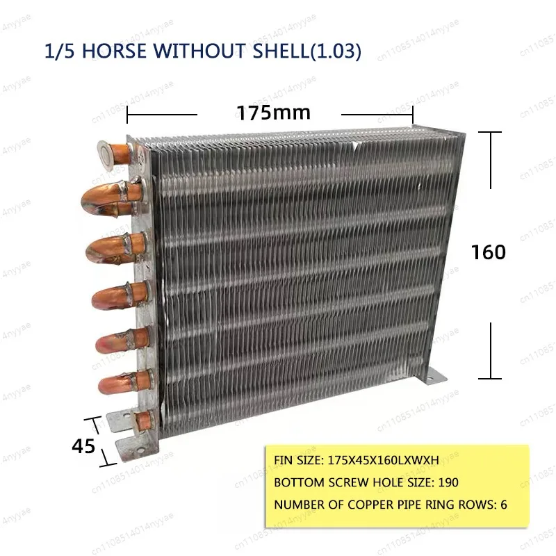 Freezer condenser Air-cooled water-cooled aluminum fin condenser Copper tube radiator fin heat exchanger without shell