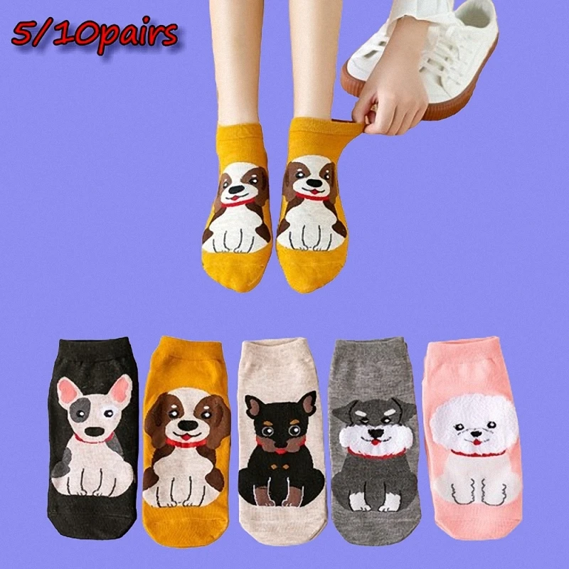 Meias curtas de algodão kawaii para mulheres, corte baixo fofo, moda no tornozelo, cão, gato, novo, alta qualidade, 5/10 pares, 2024