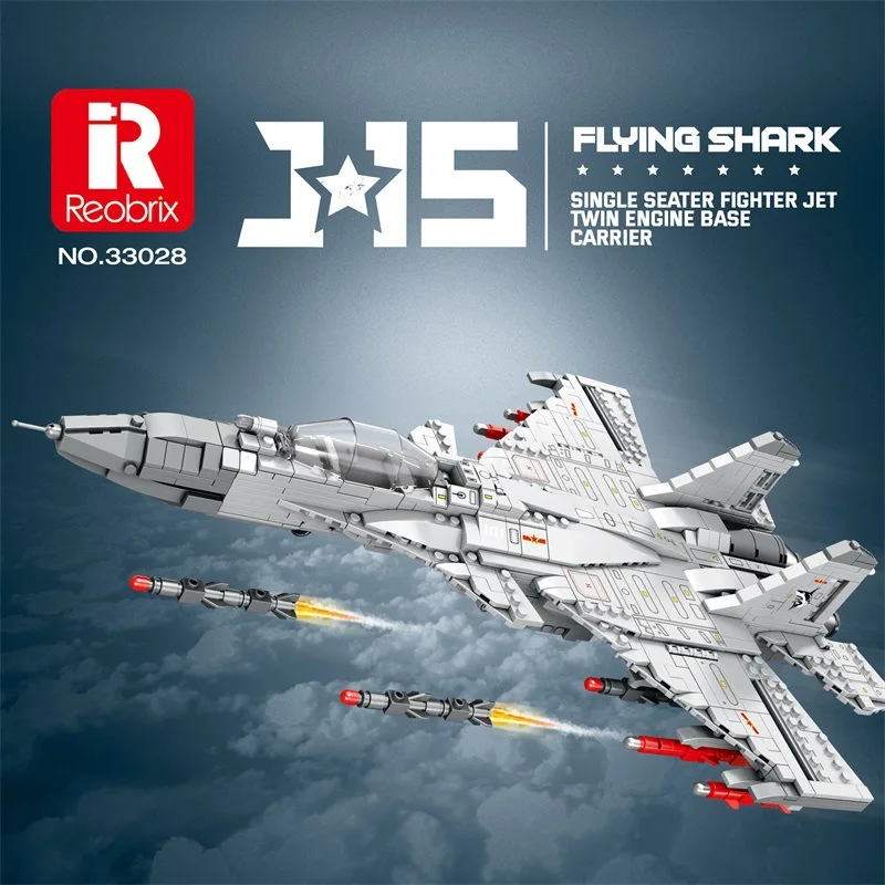 

Reobrix Small J-15 Military Fighter Model building blocks Holiday gift tabletop decoration collection 1066PCS children's toys