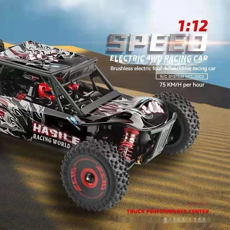 Wireless Remote Control Car Weili 124016/017 Brushless Racing Short Card Four-wheel Drive Remote Control Car Rc Professional Com