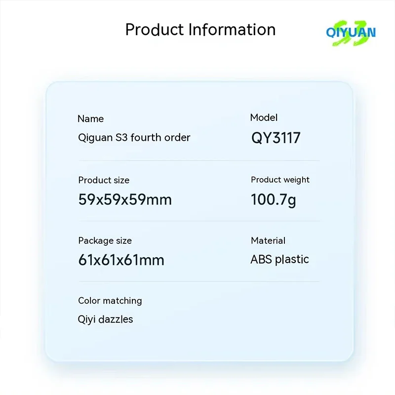 QIYI 4x4 Speed Cube 4x4x4 Puzzle Speed Magic Cube 4Layers Speed Cube Professional Puzzle Toy For Children Kids Gift Educ Toy