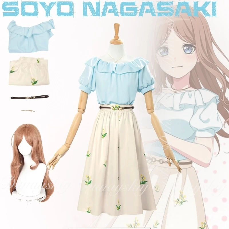 Halloween Costume W…