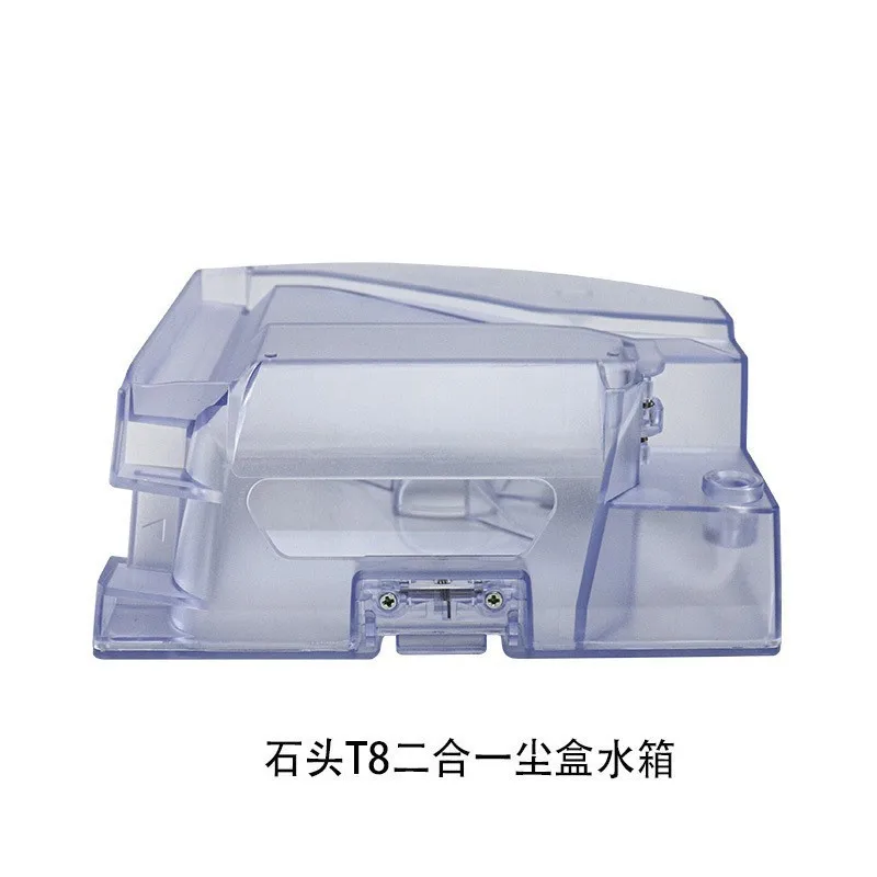 Suitable for Stone Sweeper T8 Plus/Q7 +/Q7MAX + 2-in-1 Water Tank Dust Box Dust Box Water Storage Box