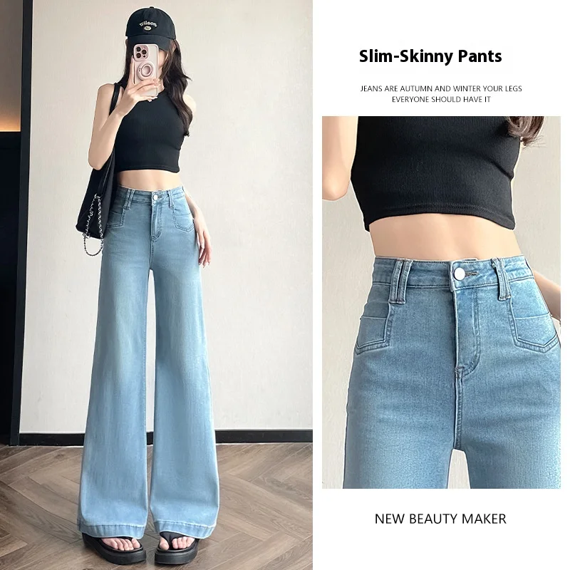 

Spring and Summer New Women's Light Blue Flare Petite Jeans Girls Micro Pants High-Waisted Pear-Shaped Figure Thin Casual Pants