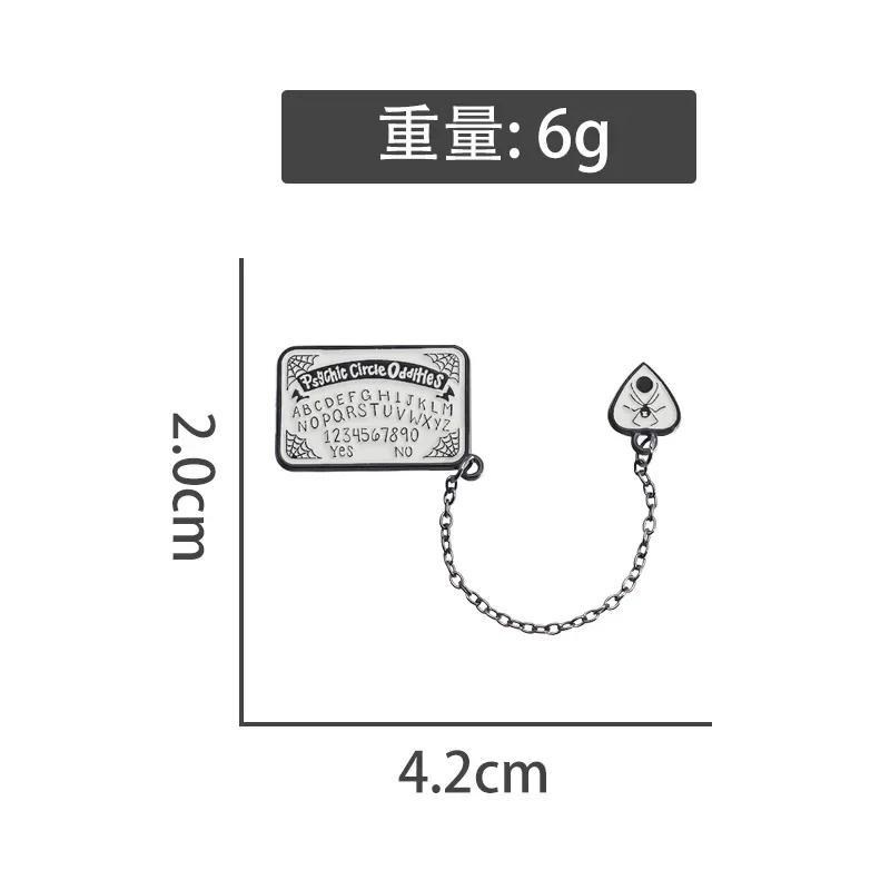Psychic Brooch Simple English Metal Badge Small Gift Wholesale Bag Pins for Caps Cap Pin Backpack Accessories Lapel Badges Hat